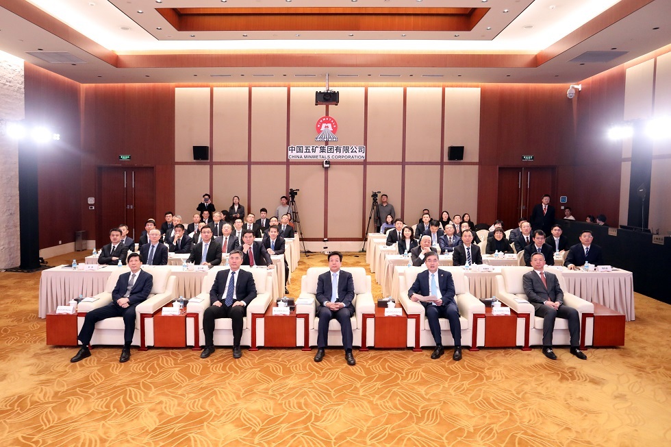 W020260206791202690798_ORIGIN